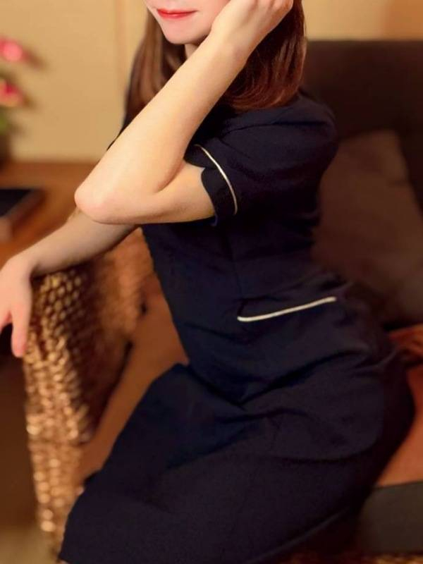 柚