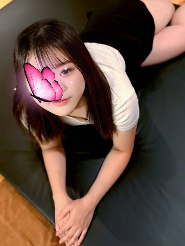 はる